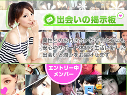 �o��̌f����